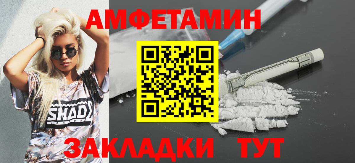Марихуана Мирный