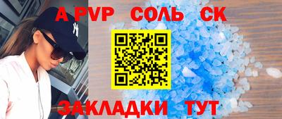 бутик Туймазы