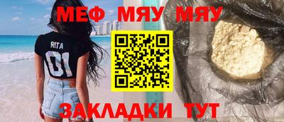 PSILOCYBIN Тулун
