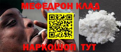 PSILOCYBIN Тулун