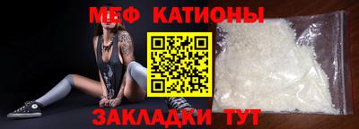бутик Туймазы