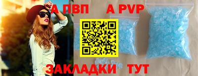 бутик Туймазы