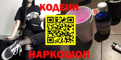 PSILOCYBIN Тулун