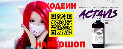бутик Туймазы