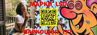 бутик Туймазы
