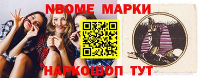 скорость Тула