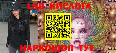 скорость Тула