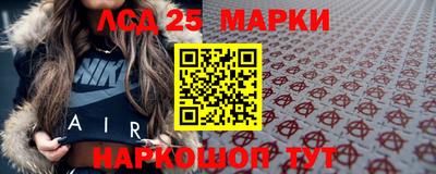 PSILOCYBIN Тулун