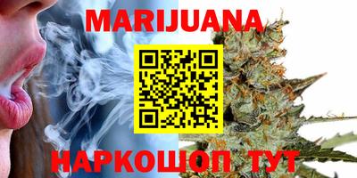 PSILOCYBIN Тулун