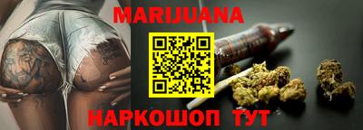PSILOCYBIN Тулун