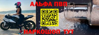 PSILOCYBIN Тулун