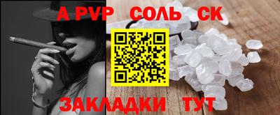 скорость Тула