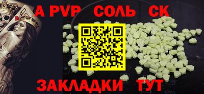 PSILOCYBIN Тулун