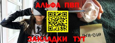 бутик Туймазы