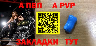 бутик Туймазы