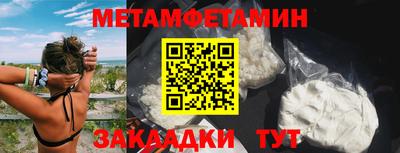 бутик Туймазы