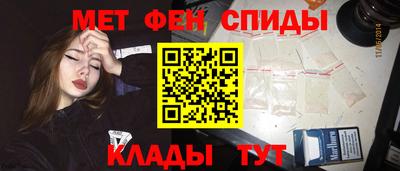 скорость Тула