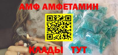 PSILOCYBIN Тулун