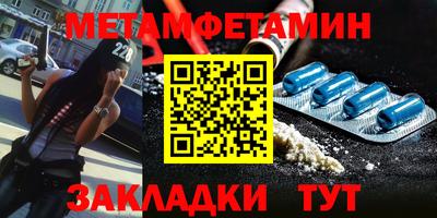 PSILOCYBIN Тулун