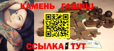 бутик Туймазы