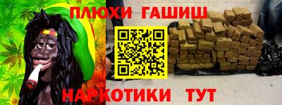PSILOCYBIN Тулун