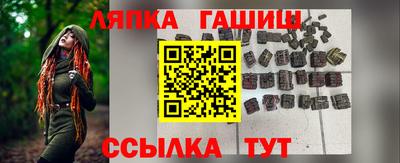 бутик Туймазы