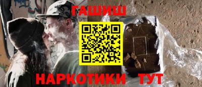 PSILOCYBIN Тулун