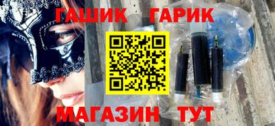 бутик Туймазы