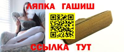 скорость Тула