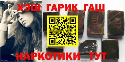 скорость Тула