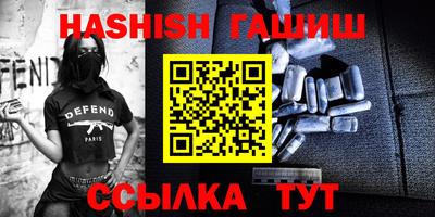PSILOCYBIN Тулун