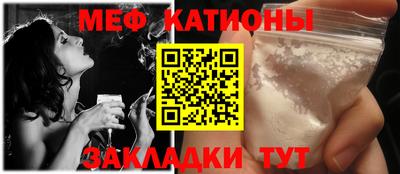 PSILOCYBIN Тулун