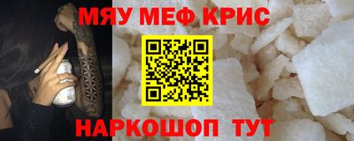 скорость Тула