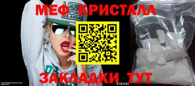 скорость Тула