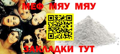 бутик Туймазы