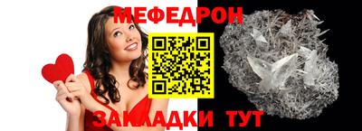 PSILOCYBIN Тулун